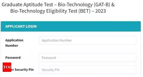 GAT B Admit Card 2024 Released at exams.nta.ac.in/DBT: .